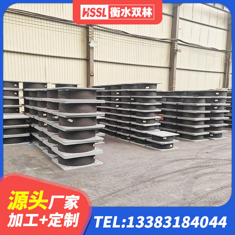 站前区LRB橡胶隔震支座600生产厂家 站前区LRB减隔震支座生产厂家 站前区建筑抗震减振支座生产厂家 站前区建筑橡胶减隔震支座生产厂家 - 第5张