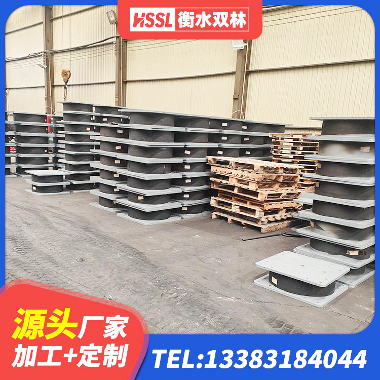站前区LRB1500铅芯橡胶隔震支座厂家电话 站前区建筑隔震支座生产 站前区钢结构建筑用隔震支座 站前区建筑隔震支座LRB600-Ⅱ