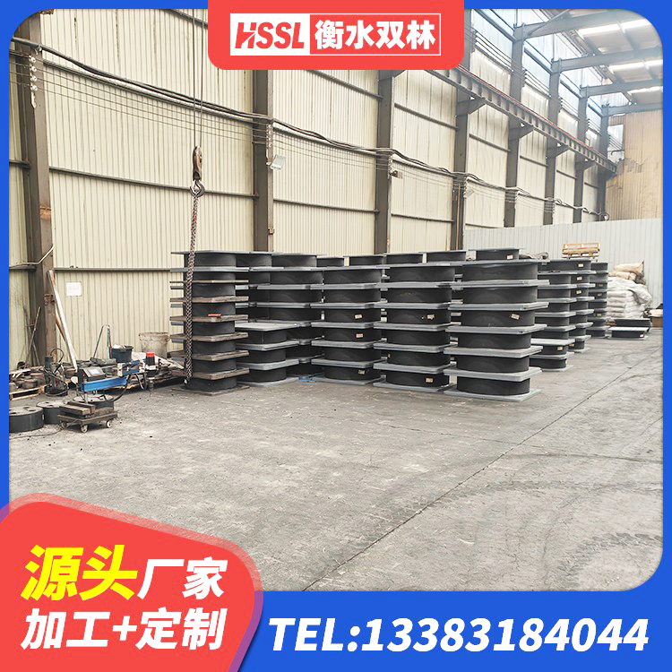 站前区有铅芯隔震支座厂家电话 站前区钢结构建筑用隔震支座多少钱 站前区LRB300铅芯支座生产厂家 站前区隔震支座III型 - 第3张