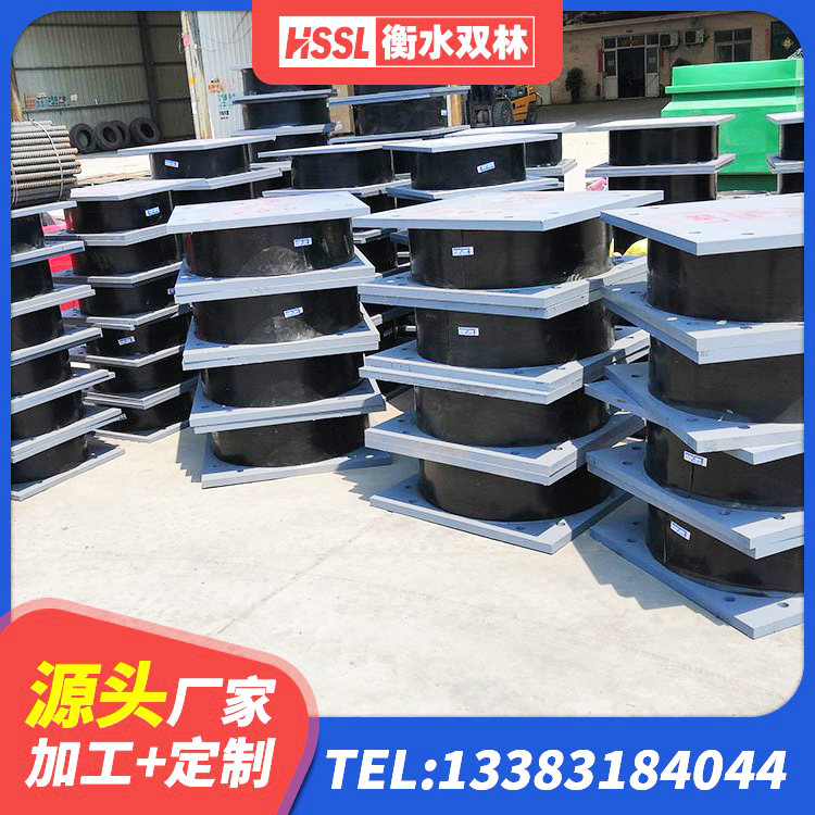 站前区有铅芯隔震支座厂家电话 站前区钢结构建筑用隔震支座多少钱 站前区LRB300铅芯支座生产厂家 站前区隔震支座III型 - 第5张