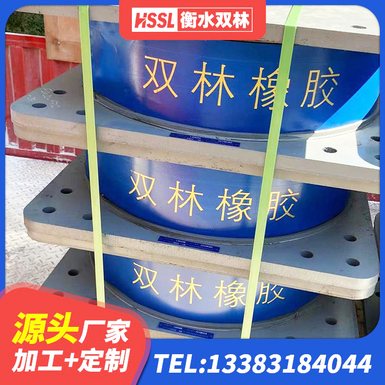 站前区LNR1000隔震支座 站前区HDR1400高阻尼橡胶隔震支座什么价格 站前区建筑减震橡胶隔震支座厂商 站前区LRB1000隔震支座什么价格 - 第6张