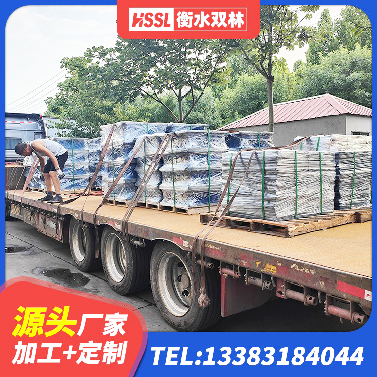 站前区Y4Q橡胶隔震支座 站前区隔震支座LRB型厂家 站前区分散型橡胶隔震支座生产厂家 站前区高阻尼抗震支座厂家 - 第7张