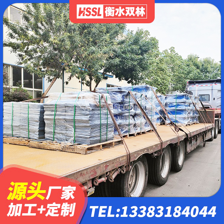 站前区LNR1000隔震支座 站前区HDR1400高阻尼橡胶隔震支座什么价格 站前区建筑减震橡胶隔震支座厂商 站前区LRB1000隔震支座什么价格 - 第4张