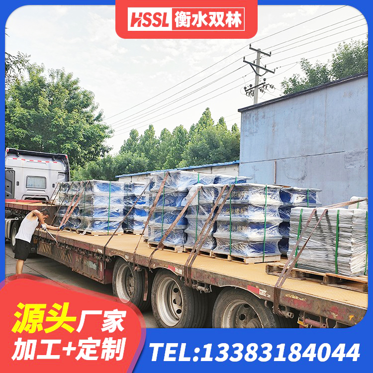 站前区LRB1500铅芯橡胶隔震支座厂家电话 站前区建筑隔震支座生产 站前区钢结构建筑用隔震支座 站前区建筑隔震支座LRB600-Ⅱ - 第7张