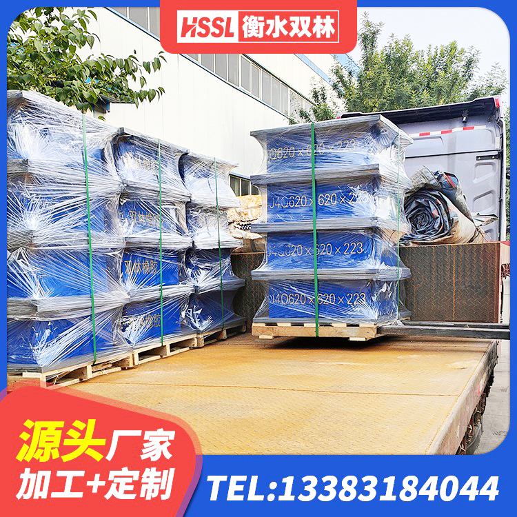 站前区LRB1500铅芯橡胶隔震支座厂家电话 站前区建筑隔震支座生产 站前区钢结构建筑用隔震支座 站前区建筑隔震支座LRB600-Ⅱ - 第2张