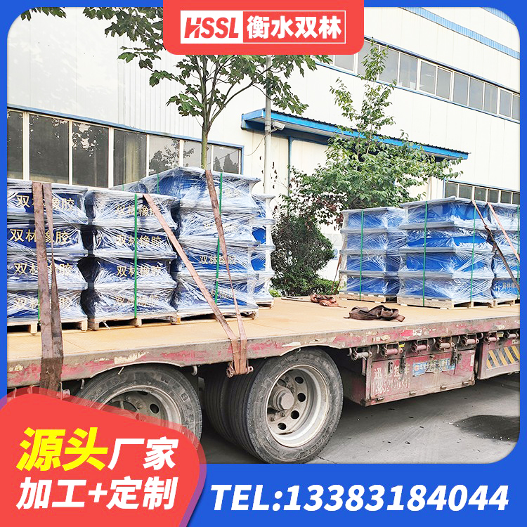 站前区Y4Q橡胶隔震支座 站前区隔震支座LRB型厂家 站前区分散型橡胶隔震支座生产厂家 站前区高阻尼抗震支座厂家 - 第5张
