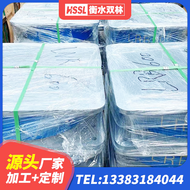 站前区减隔震橡胶支座什么价格 站前区隔震支座定做生产厂家 站前区预制楼梯隔震支座源头工厂 站前区厚层橡胶隔震支座 - 第2张