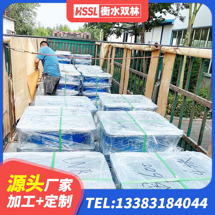 站前区LRB铅芯橡胶隔震支座厂家电话 站前区水平力分散型LNR橡胶隔震支座生产厂家 站前区橡胶抗震支座厂商源头工厂 站前区LRB隔震支座1400生产厂家 - 第2张