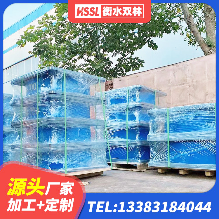 站前区建筑隔震支座加工厂家 站前区LNR1200天然橡胶支座 站前区高阻尼抗震支座 站前区钢连廊抗震支座厂家 - 第5张