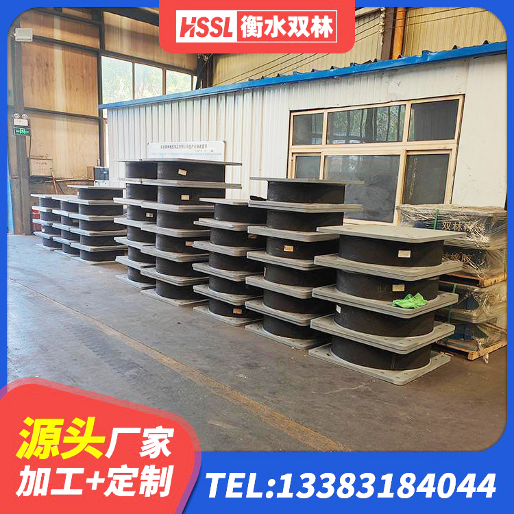 站前区建筑工程隔震支座多少钱 站前区LNR橡胶支座D420厂家电话 站前区隔震支座LRB多少钱 站前区高阻尼铅芯支座源头工厂