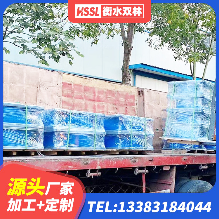 站前区LRB铅芯橡胶隔震支座厂家电话 站前区水平力分散型LNR橡胶隔震支座生产厂家 站前区橡胶抗震支座厂商源头工厂 站前区LRB隔震支座1400生产厂家 - 第7张
