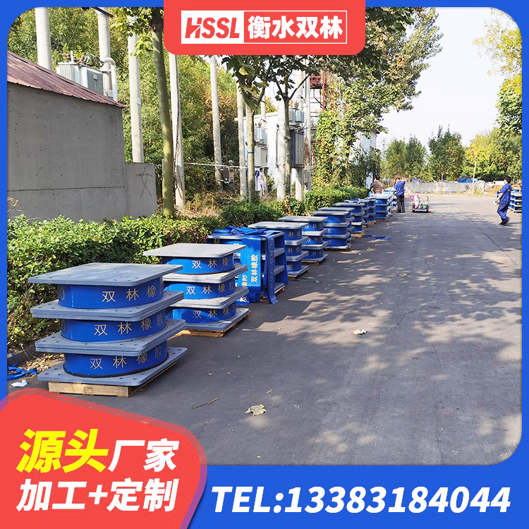 站前区LNR500橡胶隔震支座多少钱 站前区隔震支座的价格 站前区LRB500铅芯隔震支座厂家 站前区LNR1100隔震橡胶支座生产加工 - 第3张
