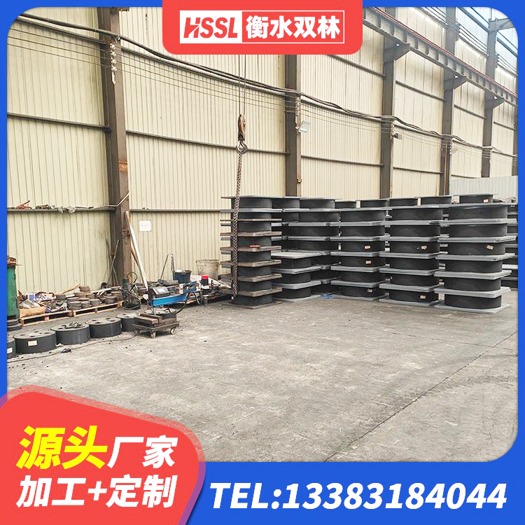站前区房屋建筑隔震支座什么价格 站前区建筑铅芯减震橡胶隔震支座 站前区高阻尼隔震支座HDR600源头工厂 站前区隔震橡胶支座商家 - 第6张