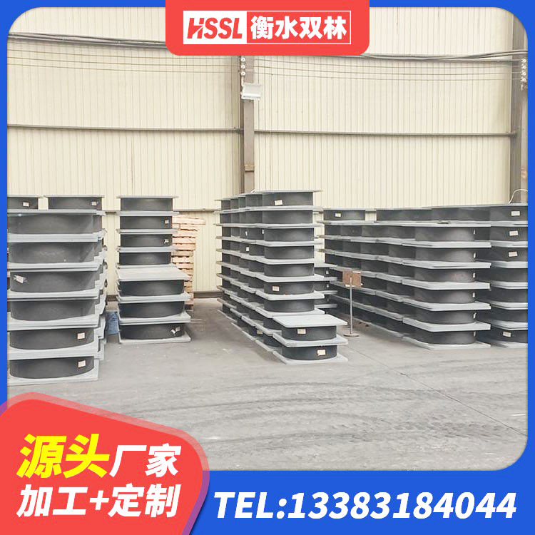 站前区铅芯隔振支座厂家 站前区LNR1200橡胶隔震支座厂家电话 站前区建筑有铅芯隔震支座生产厂家 站前区房建抗震支座 - 第10张