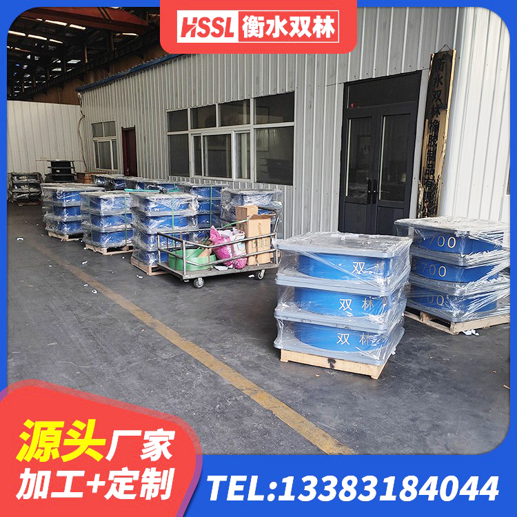 站前区隔震层隔震支座生产厂家 站前区建筑高阻尼隔振橡胶隔震支座 站前区非连续端铅芯橡胶隔震支座源头工厂 站前区LRB900铅芯支座多少钱