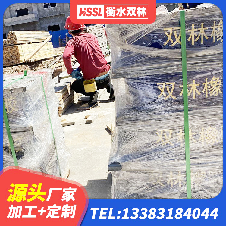 站前区铅芯隔振支座厂家 站前区LNR1200橡胶隔震支座厂家电话 站前区建筑有铅芯隔震支座生产厂家 站前区房建抗震支座 - 第6张