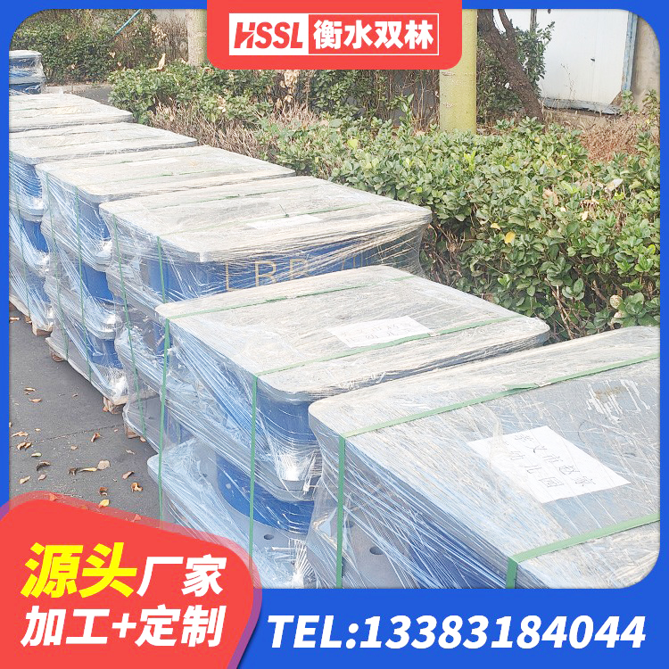 站前区Y4Q橡胶隔震支座 站前区隔震支座LRB型厂家 站前区分散型橡胶隔震支座生产厂家 站前区高阻尼抗震支座厂家 - 第3张