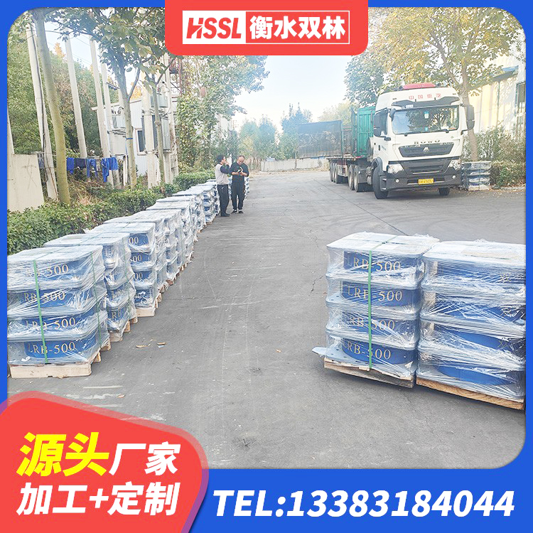 站前区LRB橡胶隔震支座600生产厂家 站前区LRB减隔震支座生产厂家 站前区建筑抗震减振支座生产厂家 站前区建筑橡胶减隔震支座生产厂家 - 第3张