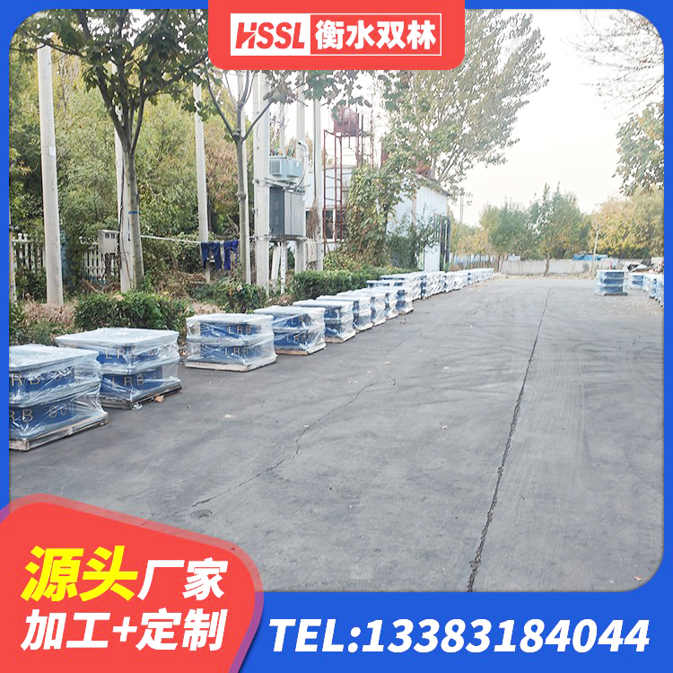 站前区铅芯隔振支座厂家 站前区LNR1200橡胶隔震支座厂家电话 站前区建筑有铅芯隔震支座生产厂家 站前区房建抗震支座 - 第7张