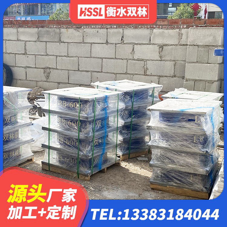 站前区LRB铅芯橡胶隔震支座厂家电话 站前区水平力分散型LNR橡胶隔震支座生产厂家 站前区橡胶抗震支座厂商源头工厂 站前区LRB隔震支座1400生产厂家 - 第3张