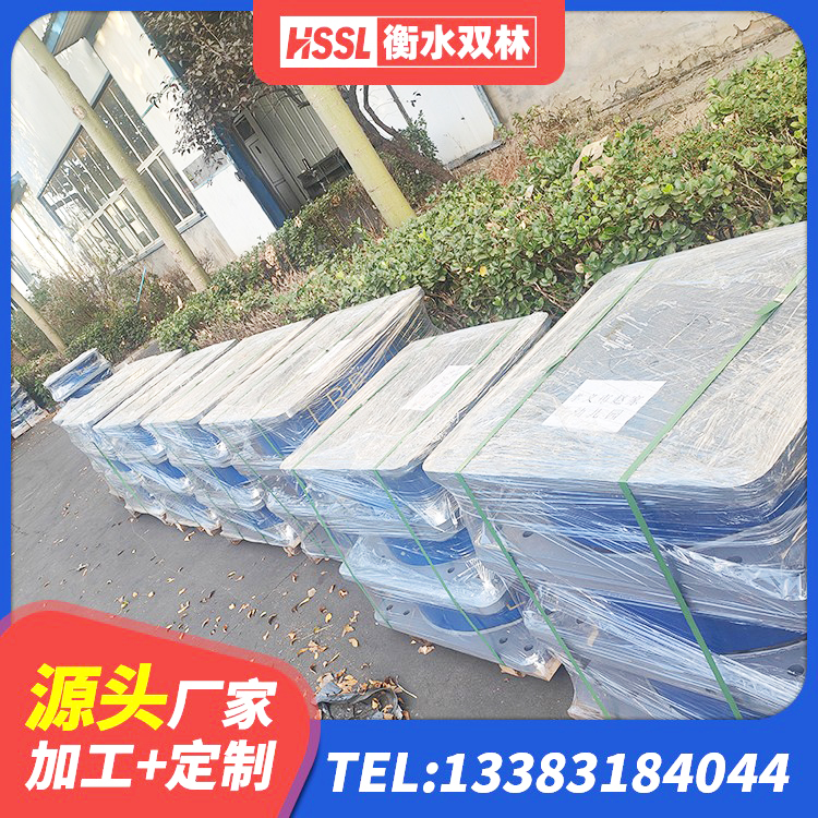 站前区建筑隔震支座加工厂家 站前区LNR1200天然橡胶支座 站前区高阻尼抗震支座 站前区钢连廊抗震支座厂家 - 第7张