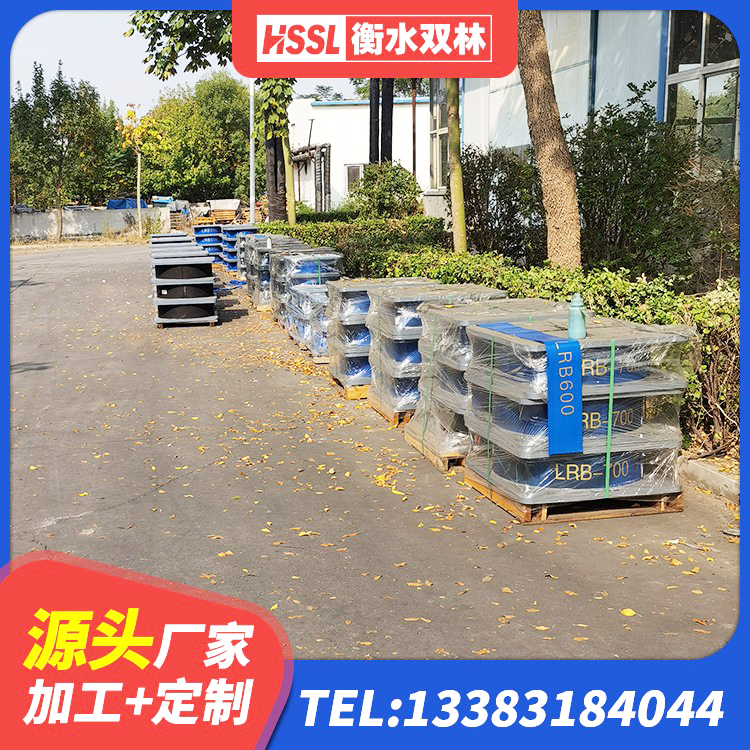 站前区LNR500橡胶隔震支座多少钱 站前区隔震支座的价格 站前区LRB500铅芯隔震支座厂家 站前区LNR1100隔震橡胶支座生产加工 - 第2张